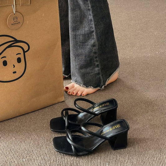 Sandales Minimalistes à Talon Carré